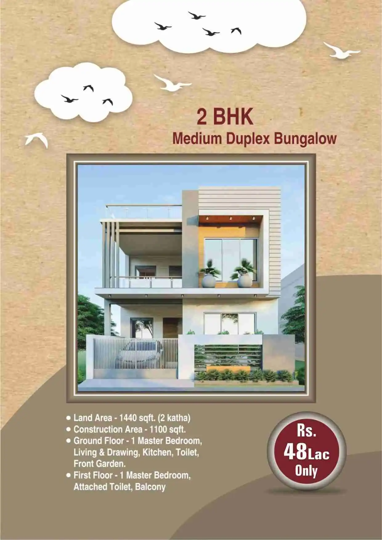 2BHK medium duplex bungalow in Gitanjali-Gitabitan, Santiniketan